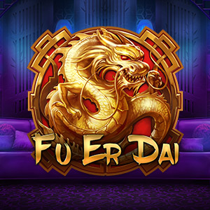300x300 fuerdai
